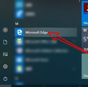 Microsoft Edgev127.0.2651.98