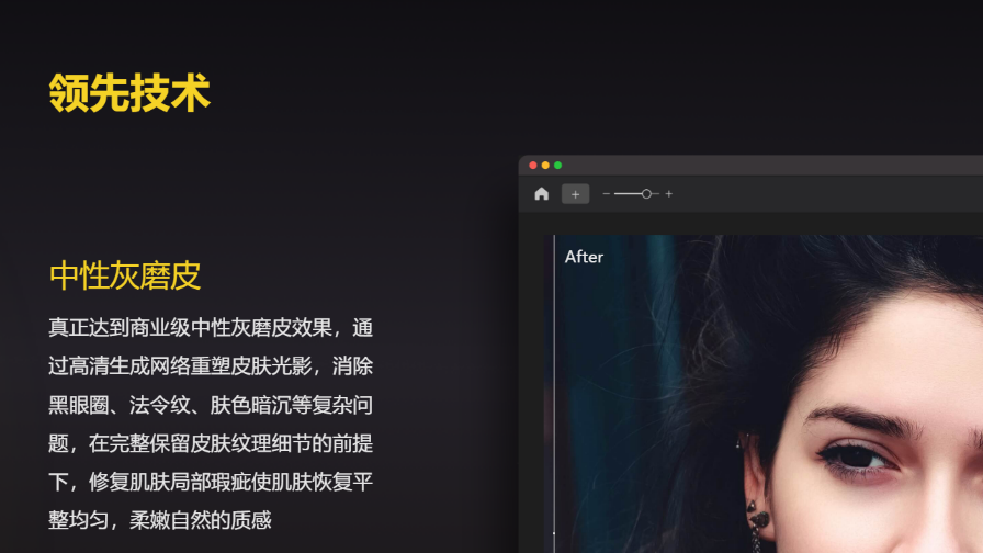 像素蛋糕v6.4.0