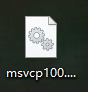 msvcr100.dll电脑版