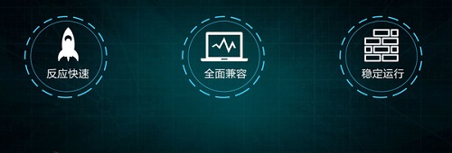 雷电模拟器9 v9.0.79