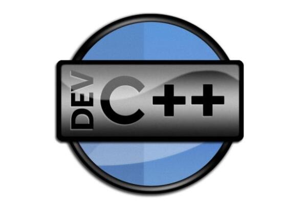 Dev-C++v5.11.0