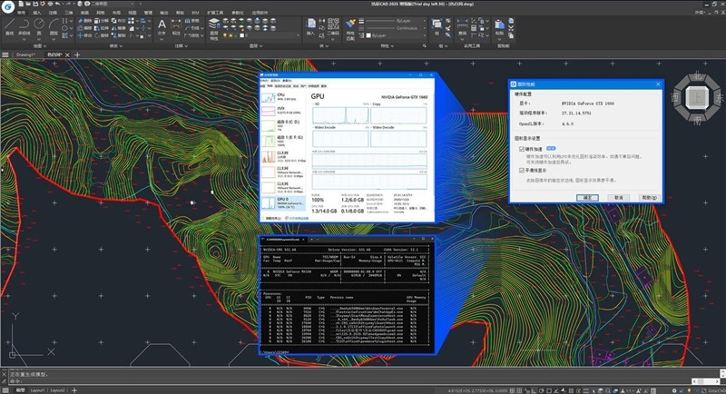 浩辰CAD25.1.0.1024