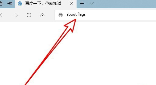 Microsoft Edge官方版