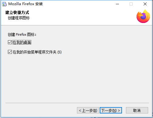 Firefox多功能版v116.0.3.8627