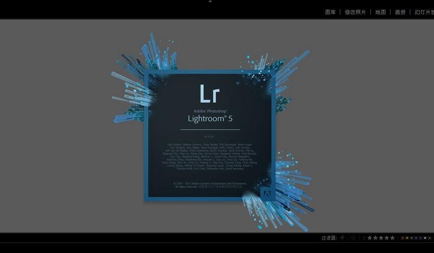 Adobe Photoshop Lightroom Classic​中文版