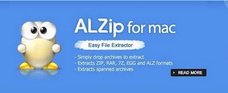 ALZip官方版