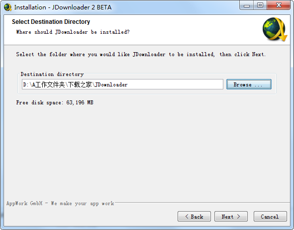 JDownloader2.0