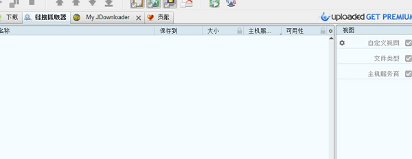 JDownloader2.0
