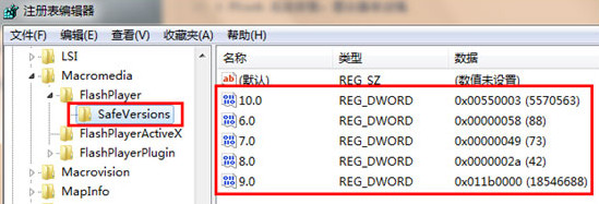 搜狐影音免费版