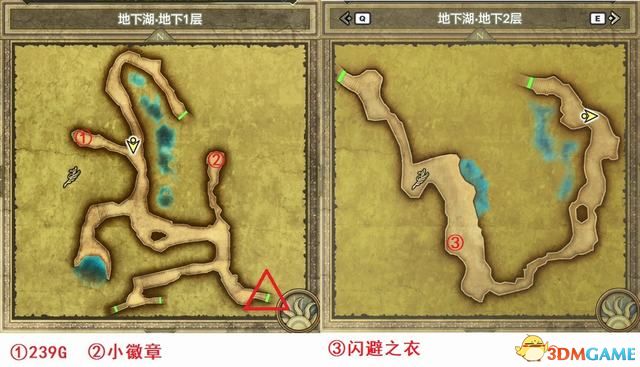 《勇者斗惡龍3：重制版》圖文攻略 全探索收集劇情流程攻略