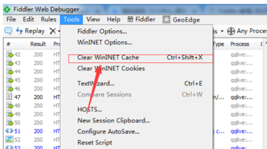 Fiddler浏览器记录怎么清除