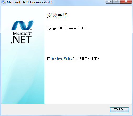 Microsoft.NET Frameworkv4.6.1