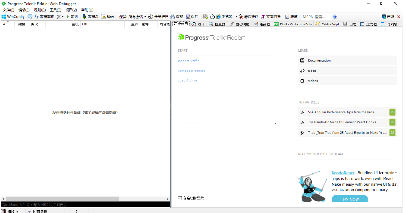 Fiddler4v5.0.20204.45441