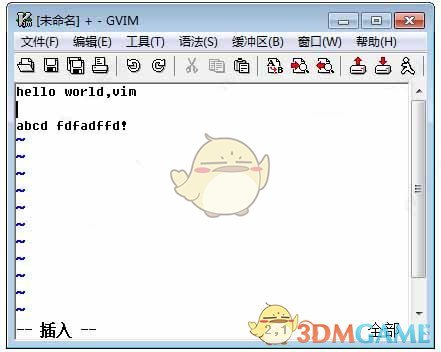 gVimv8.1.282.0