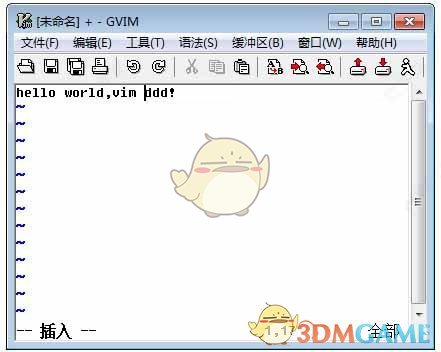 gVimv8.1.282.0