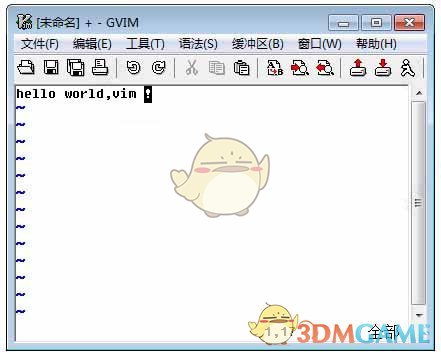 gVimv8.1.282.0