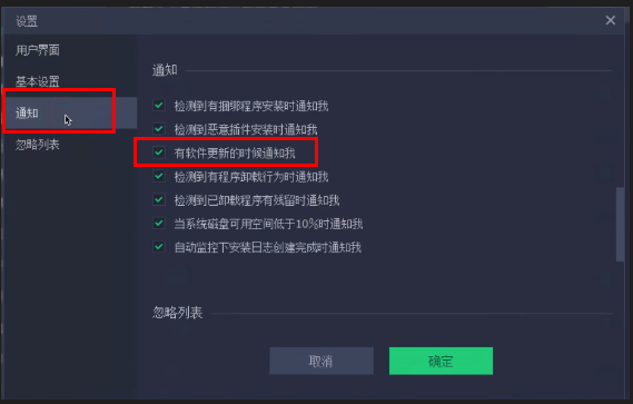 AMD RX 9070成功刷入XT显卡vBIOS！性能直逼公版RX 9070 XT