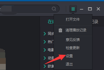 北方稀土跌0.52% 机构净卖出4.01亿元