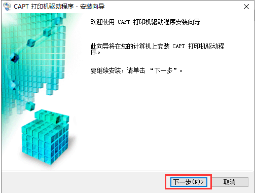 百威亚太收入利润双降 四季度去库存究竟是结束还是开始？