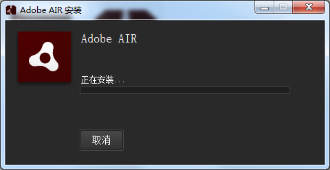 Adobe AIRv32.0.0.125