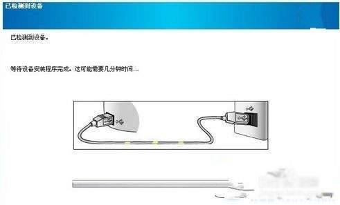 hp1007打印机驱动1.0.0.0