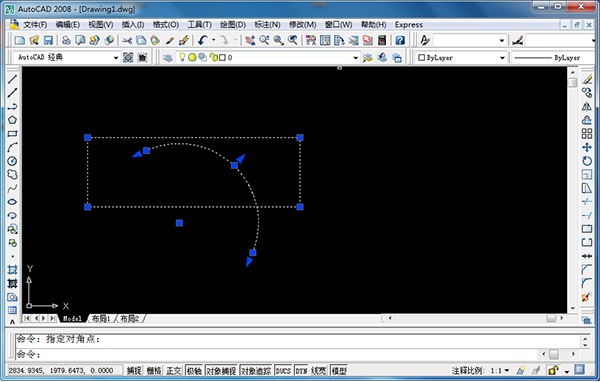  AutoCAD2008免费中文版