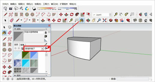 su材质库免费版