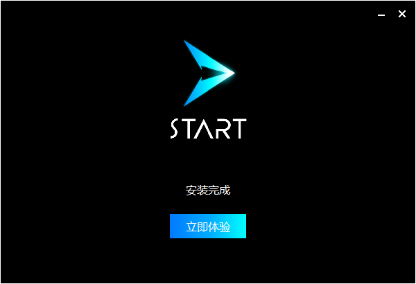 start云游戏免费版