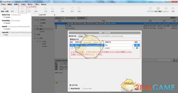 钟睒睒再次“炮轰”电商平台 其错误言论一个月前被央视公开辟谣