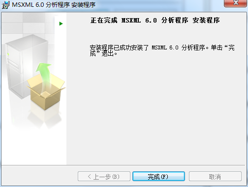 MSXMLv4.20.9818.0