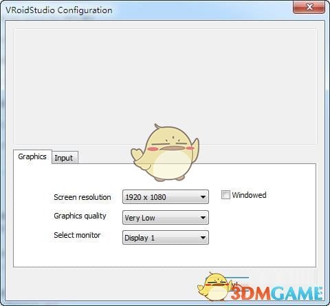 VRoid Studio汉化版