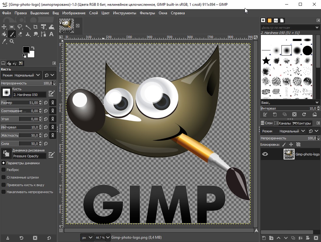 Gimp中文版