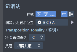 吉他谱旧版本