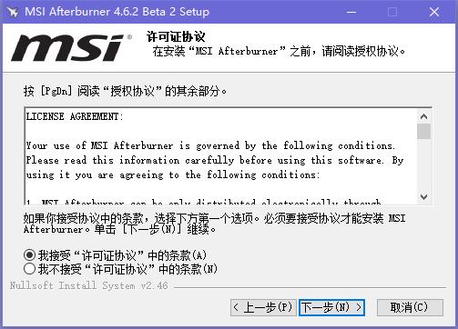 年轻人第一台纯电猎装 极氪007GT更多官图发布：或售20万