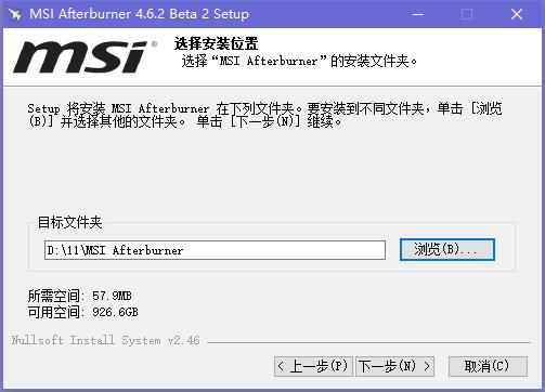 年轻人第一台纯电猎装 极氪007GT更多官图发布：或售20万