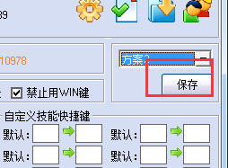 宝马推进固态电池技术研发，预计 8 年后完成首发搭载