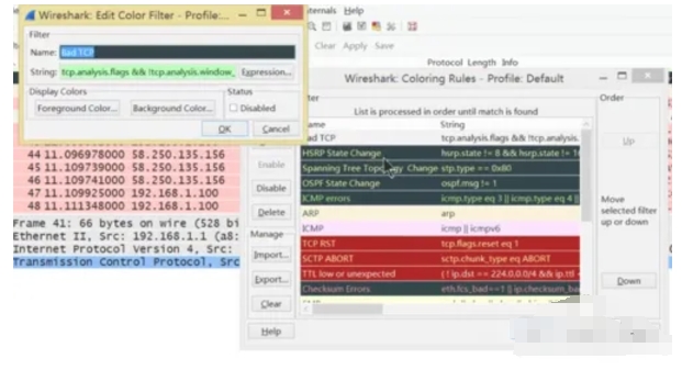 wireshark怎么设置高亮颜色