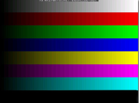 DisplayX中文版