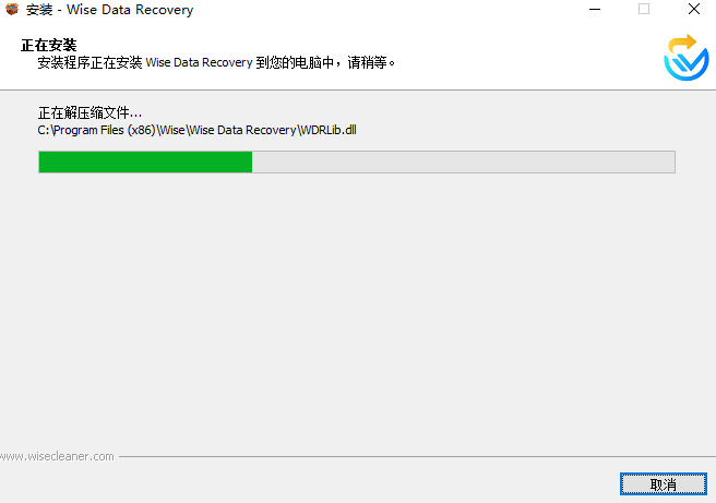 Wise Data Recovery6.2.0.517