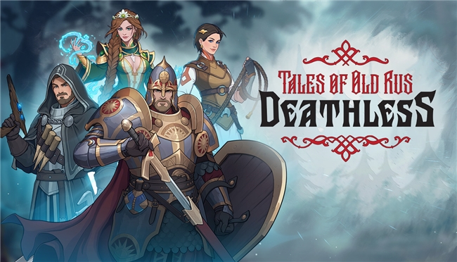 Deathless. Tales of Old Rus1212ʽ