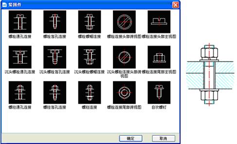 尧创CADv7.0.2