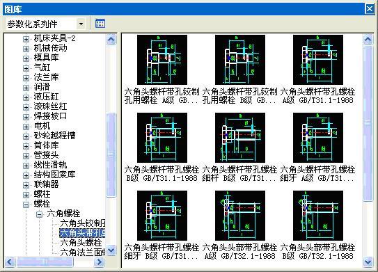 尧创CADv7.0.2