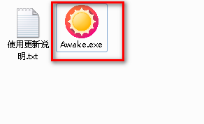 电脑屏幕常亮工具老旧版本