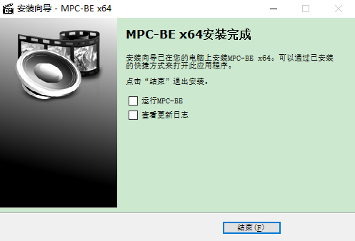 MPC-BEv1.5.8.6302