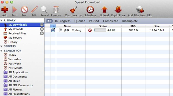 Speed Download Mac版