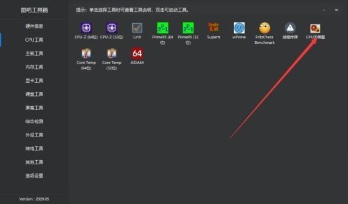史上最薄骁龙8至尊版2K直屏旗舰！三星Galaxy S25 Edge五月亮相