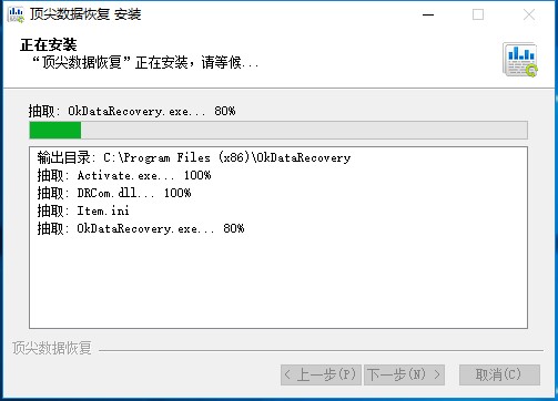 扬中空气能热水器售后维修电话24小时上门服务报修《今日更新》