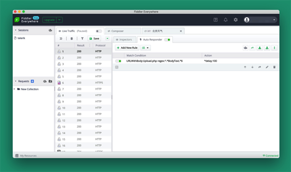 Fiddler Everywhere Mac版