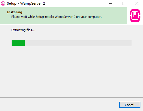 WampServer最新版