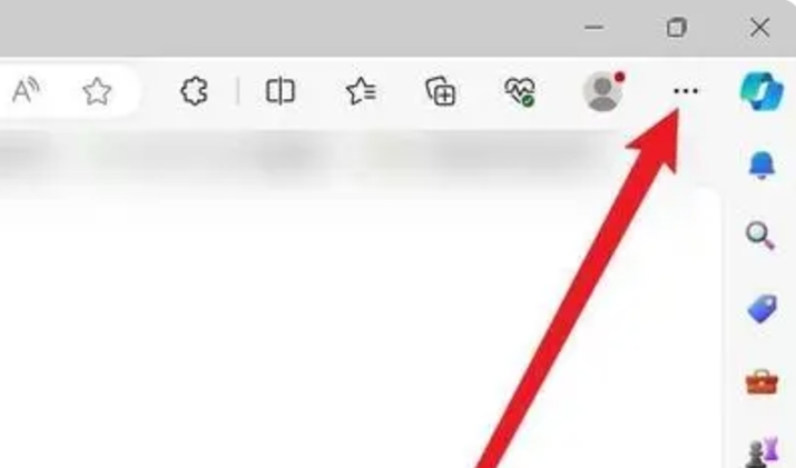edge浏览器怎么开启无痕浏览